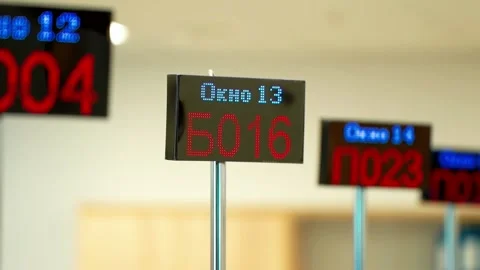 Electronic scoreboard in an office building Stock Footage 223397633