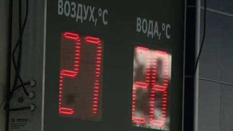 Electronic scoreboard in a swimming pool Video stock 83229856