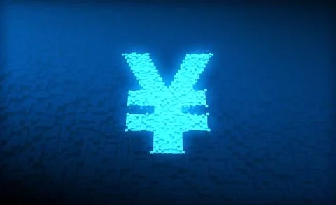 Electronic technology, RMB, information combination and interaction Illustrazione stock