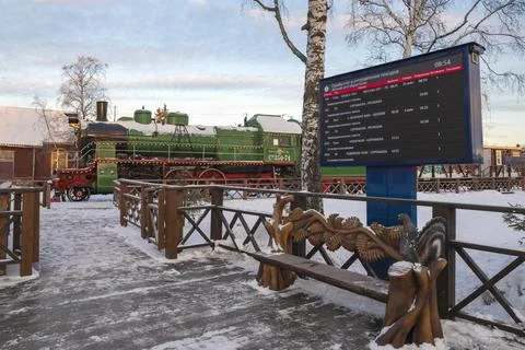 Electronic train timetable on the platform of Sortavala station Stock Photos