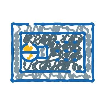 Electronic vault box protecting important digital information Illustrazione stock