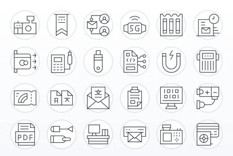 Electronic Vector Graphics featuring 24 Thin Line Pixel Optimized 128x128 D.. Illustrazione stock