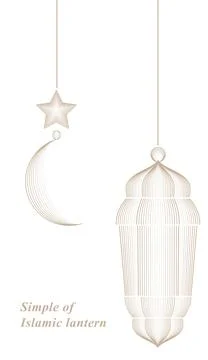 Elegant and Simple Islamic Lantern Design-9 Illustrazione stock