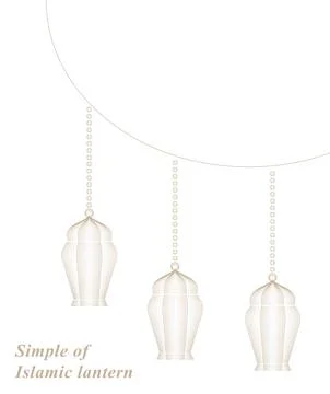 Elegant and Simple Islamic Lantern Design-2 Stock Illustration
