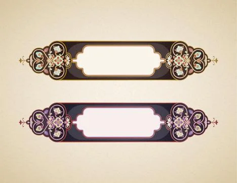 Elegant arabesque label Stock Illustration
