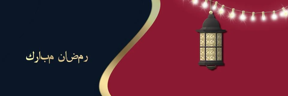 Elegant Arabic background Stock Illustration