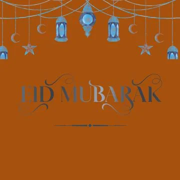 Elegant Eid Mubarak Arabic Calligraphy Design in Warm Brown Background 스톡 일러스트