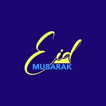 Elegant Eid Mubarak Calligraphy Greeting Stock Illustration