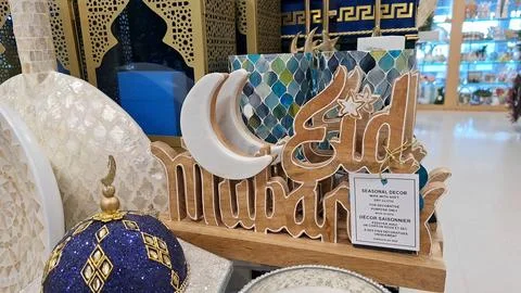 Elegant Eid Mubarak Decor Display in a Store Stock Photos