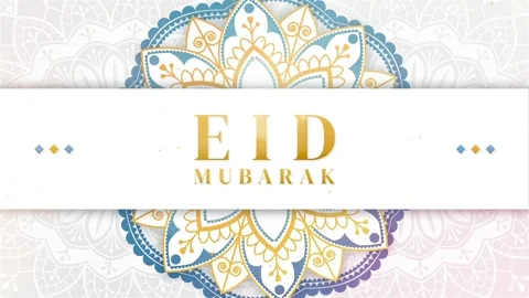 Elegant Eid Mubarak Intro Stock After Effects