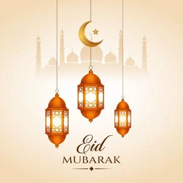 Elegant Eid Mubarak Lantern Greeting Post Illustrazione stock