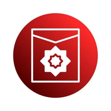 Elegant emblem design featuring an islamic star within a square frame symbo.. Stock Illustration