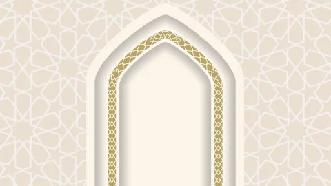 Elegant Islamic Arch Design Stock Footage 335622329