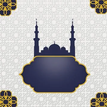 Elegant Islamic background featuring a mosque silhouette, gold-bordered fra.. イラスト素材