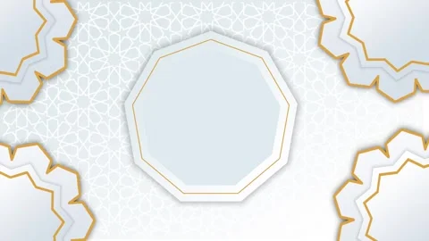 Elegant Islamic Frame Stock Footage 335622167