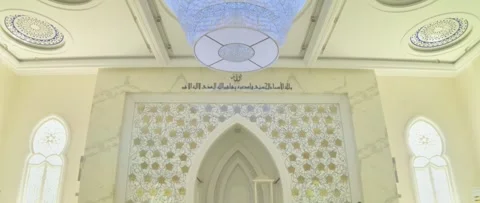 Elegant Islamic Mosque Interior with Ornate Chandeliers and Arched Windows Stock Footage 332417366