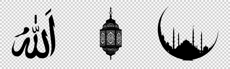 Elegant Ramadan decor elements with Arabic script. Stock Illustration