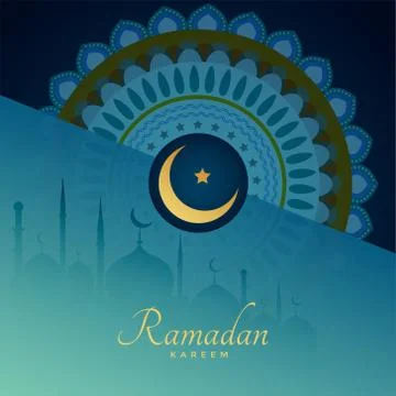 Elegant ramadan kareem islamic pattern background Stock Illustration