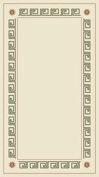 An elegant rectangular frame combines olive Greek key geometry with rust fl.. Stock Illustration