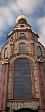 Element of the building of the Orthodox Cathedral Foto stock