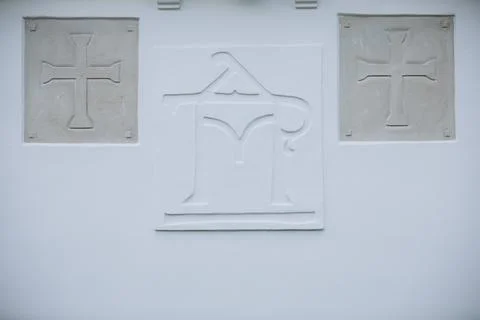 An element of the church Stock Photos