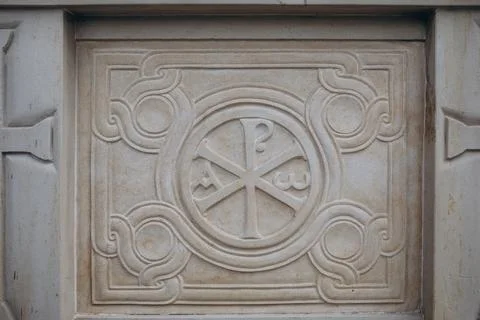 An element of the church Foto stock