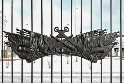 Element of the fence grid. Stock Photos