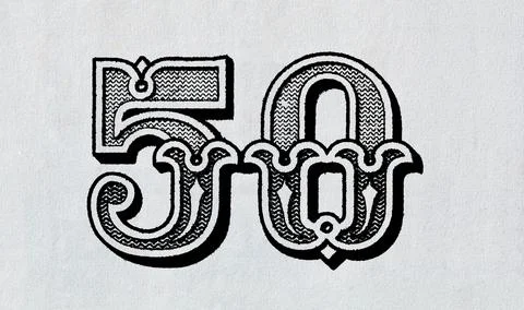 Element of old 50 Indian rupee obverse Stock Photos