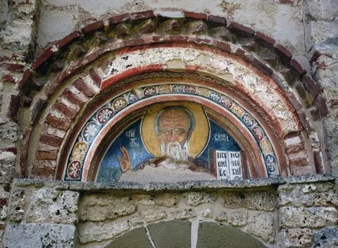 Element of the outer wall of the Zeman monastery "St. John the Theologian" Stock Photos