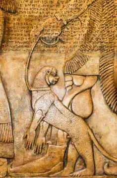 Elements of ancient egyptian cuneiform Stock Photos