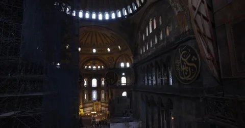 Elements of architecture Hagia Soph Stock-Footage 64093326