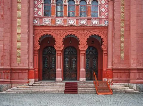 Elements of the building of the synagogue. Fotos de archivo