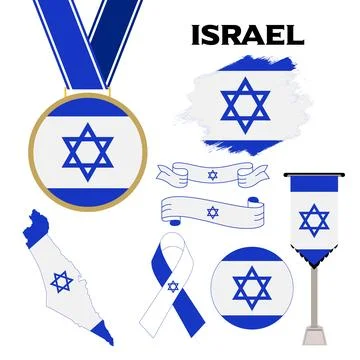Elements Collection With The Flag of Israel Design Template Stock Illustration
