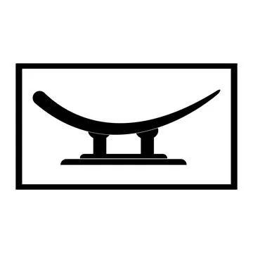 Elephant tusk icon Stock Illustration