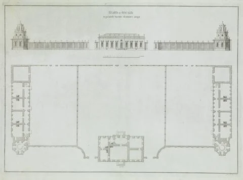 Elevation and Plan of a Small Building from the series Russian Palaces and .. Ilustración de archivo