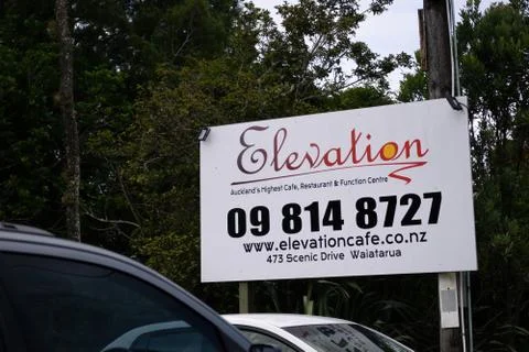 Elevation cafe, restaurant and function centre Stock Photos