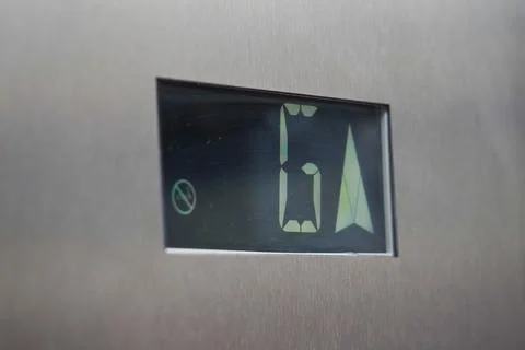 Elevator: 6th floor, going up Stock Photos