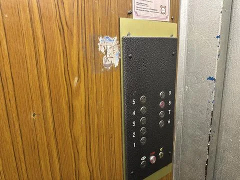 Elevator control panel inside lift cabin in Klaipėda, 2025-04-26 Stock Photos