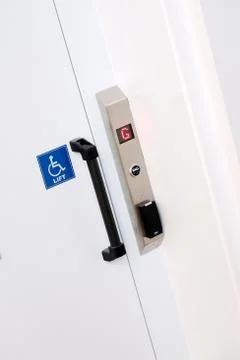 Elevator door Stock Photos