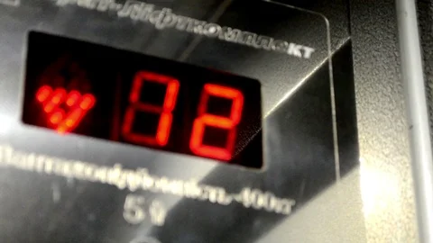 Elevator floor indicator Video stock 83014316