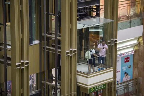 Elevator Stock Photos
