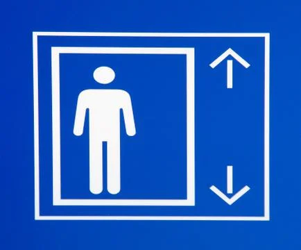 Elevator sign Stock Photos