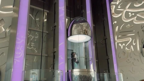 Elevators at the Museum of Future 2 Stock Footage 328842736
