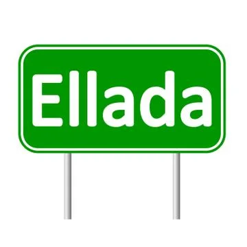 Ellada Stock Illustration