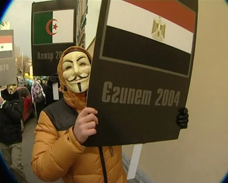 Ellyuminat Stock Footage 33577442