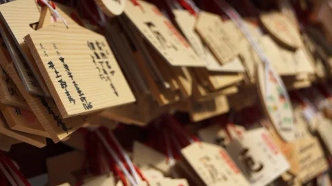 Ema Plaques Stock Footage 93676409