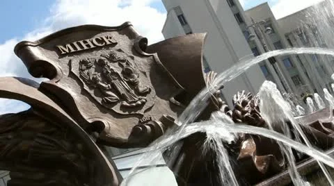 Emblem of the city of Minsk Video stock 10897052