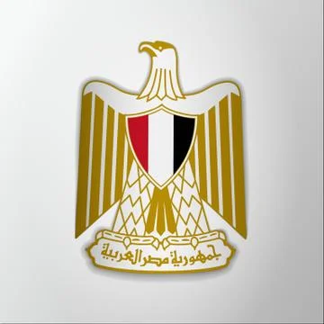 Emblem of Egypt. 23rd of july. Vector illustration. Eagle of Saladin. Blazon, Stock Illustration