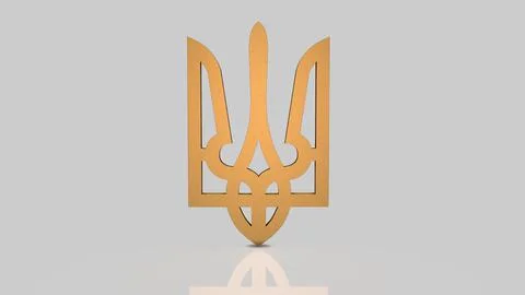 Emblem Ukraine 3D Model