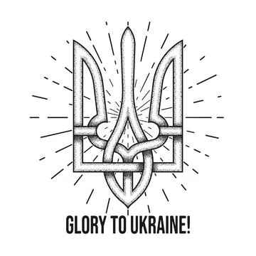 Emblem of Ukraine. Illustration